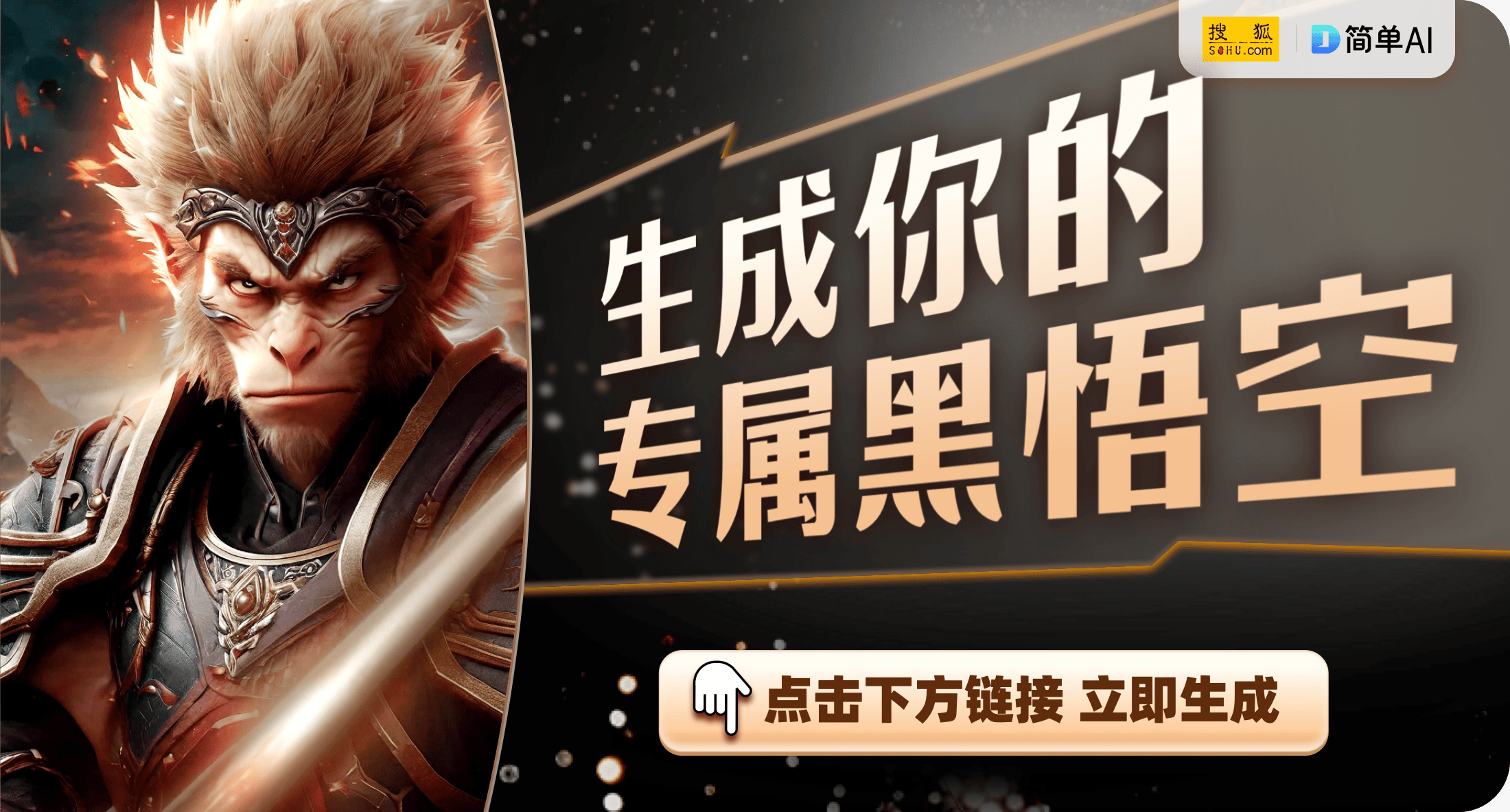 王游戏机与街机游戏的新老结合PP电子APP重温经典：小霸