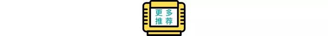 戏社区正在打破厂商的偏见PP电子游戏中国最大的游(图3)