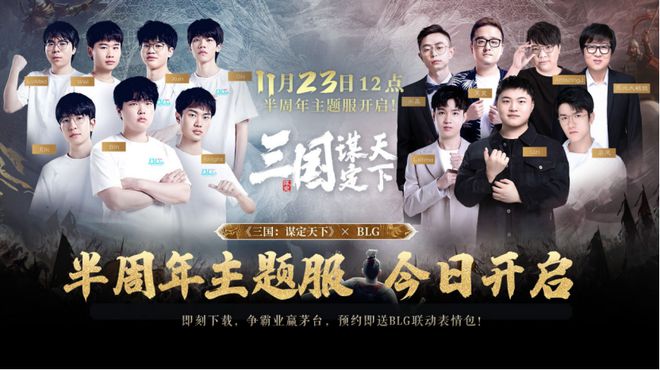 戏社区正在打破厂商的偏见PP电子游戏中国最大的游(图7)