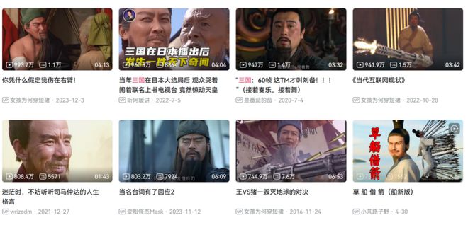 戏社区正在打破厂商的偏见PP电子游戏中国最大的游(图10)