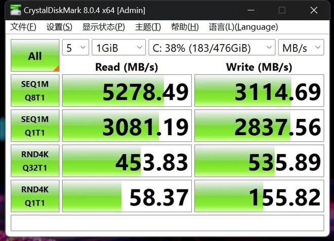 新势力来袭！ 索泰ZONE游戏掌机PP电子aPP设计、性能两手抓掌机(图16)