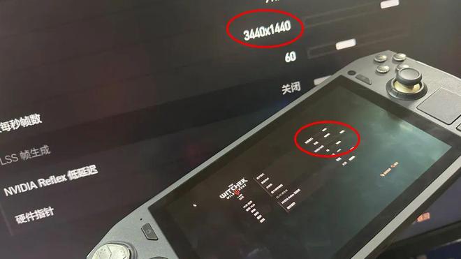 新势力来袭！ 索泰ZONE游戏掌机PP电子aPP设计、性能两手抓掌机(图38)