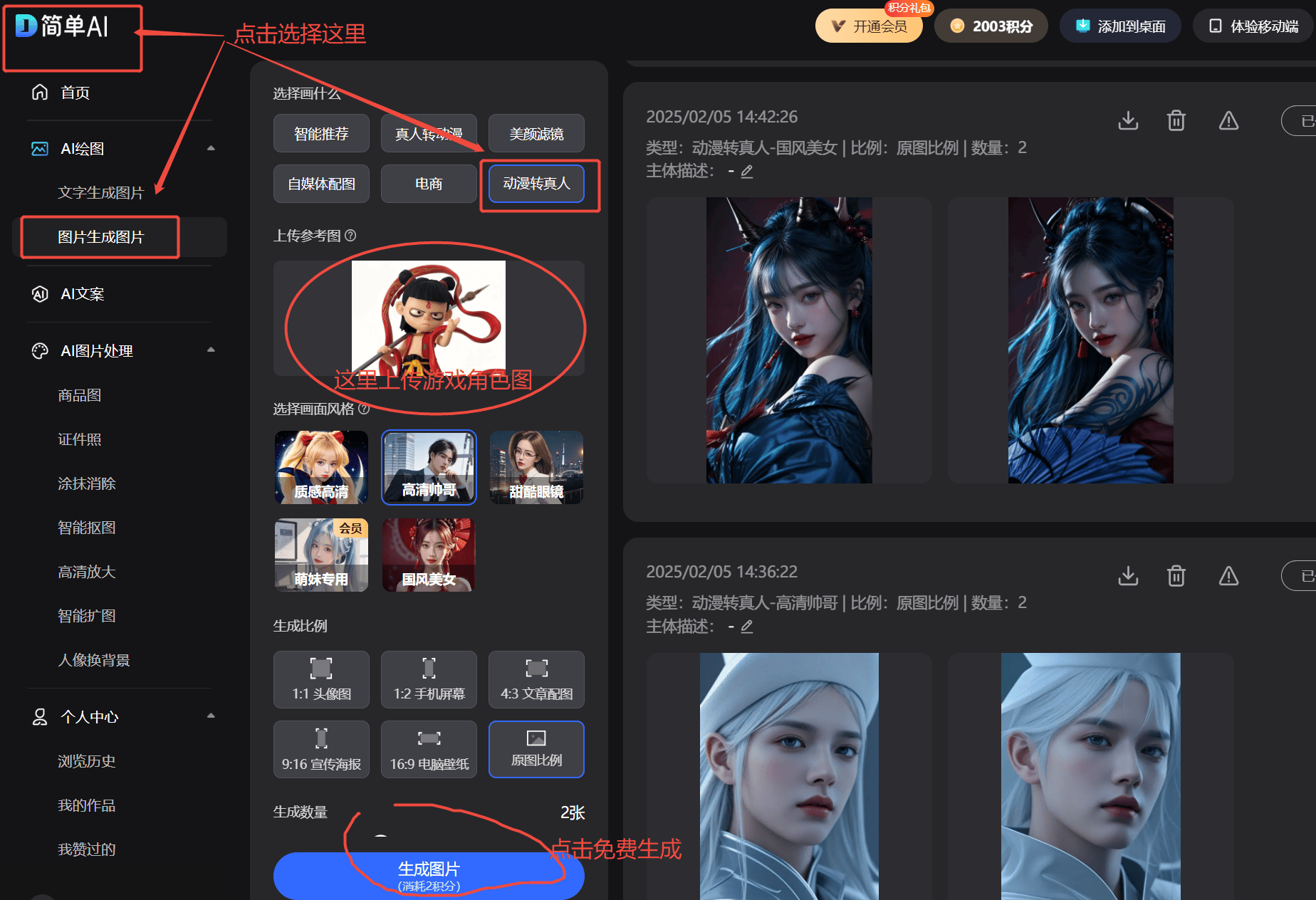 pp：游戏玩家的乐园与互动社区PP电子(中国)网站银河平台a