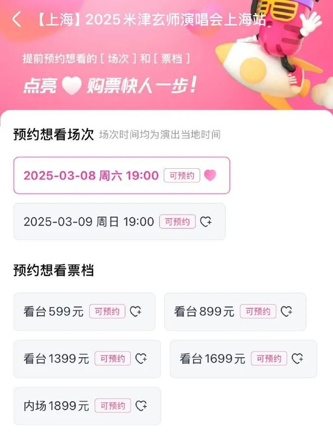 成discord最大游戏社区 每日B报PP电子试玩NS2新情报泄露；漫威争锋(图12)