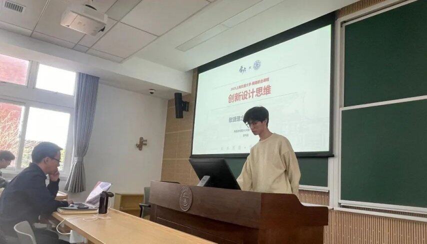 新设计思维》第5课：用户测试方案与敏捷开发PP电子模拟器【雷火UX×上海交大】《创(图4)