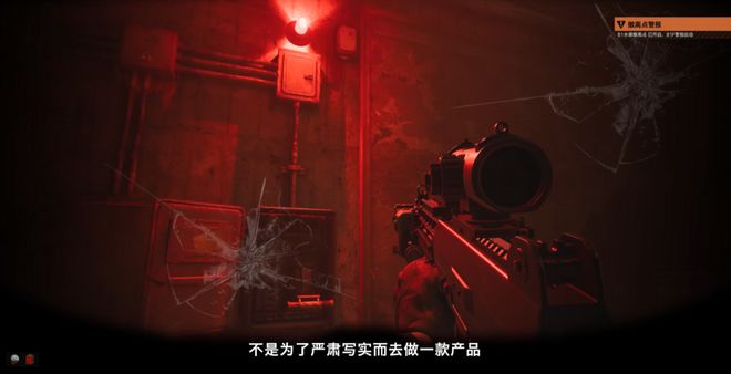 国产射击游戏的上限有多高PP电子aPP2025年(图10)
