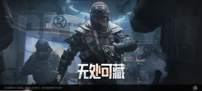 国产射击游戏的上限有多高PP电子aPP2025年(图17)