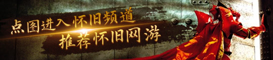 E：7月3日版本更新公告PP电子APPNIKK