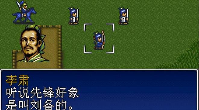 机的策略战棋游戏每一款都是经典神作PP模拟器试玩入口这10款SFC主(图3)