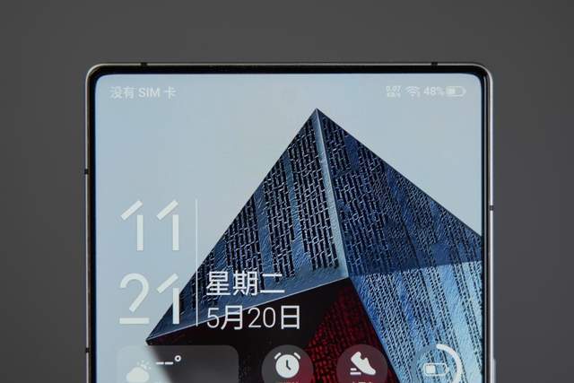 Pro+评测：游戏手机的终极答案PP电子手机aPP红魔10S(图6)
