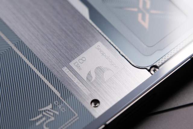 Pro+评测：游戏手机的终极答案PP电子手机aPP红魔10S(图16)