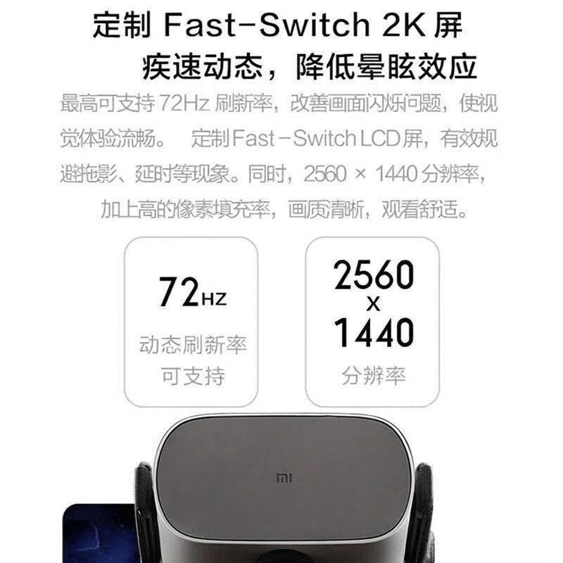 R一体机推荐测评与体验分享PP电子免费试玩高性价比V(图8)