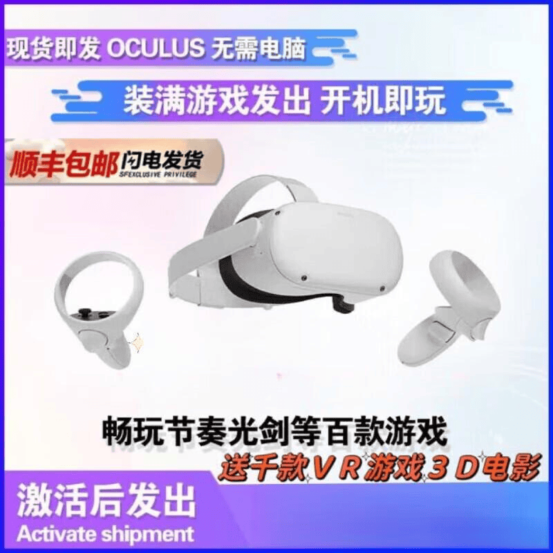 R一体机推荐测评与体验分享PP电子免费试玩高性价比V(图2)