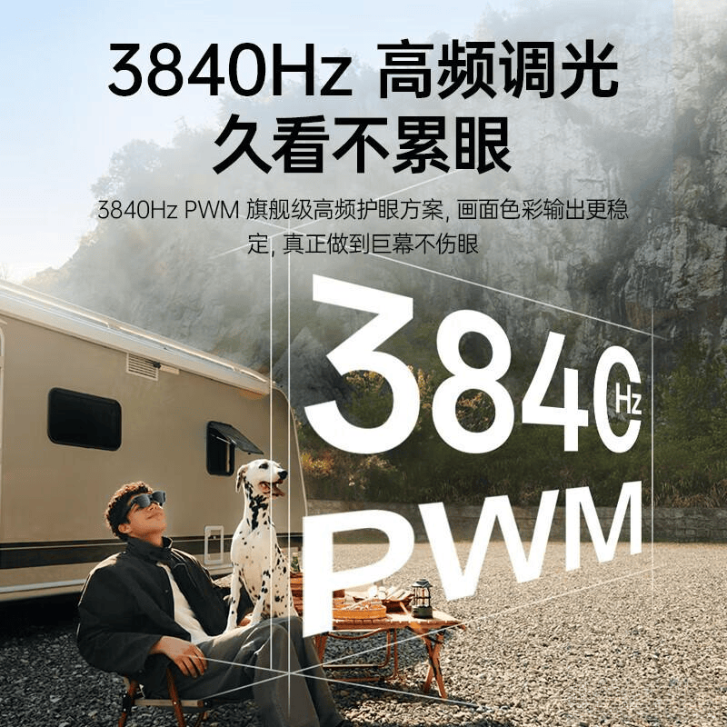 R一体机推荐测评与体验分享PP电子免费试玩高性价比V(图4)